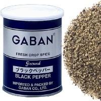 【ギャバン】 ブラックペッパー グラウンド(缶) 210G 常温 5セット