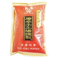 【竹原商店】 韓国料理用唐辛子(細) 250G 常温 5セットの通販は 5,690円
