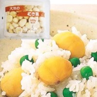 【大冷】 むき栗 500G 冷凍 5セット