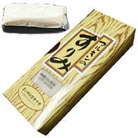 【ジーエフシー】 すり身 上 500G 冷凍 2セット