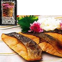 【大冷】 パック入 秋さけ塩焼 国産 40G 10食入 冷凍 3セット