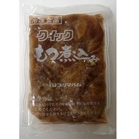 【プリマハム】 クイックもつ煮込み 170G 20食入 冷凍 5セット