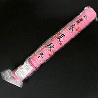 【カネ上】 春夏秋冬3mmスライス 470G 冷蔵 3セット