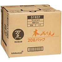 【キッコーマン食品】 万上 本みりん(ポリボトル) 20L 冷蔵 5セット