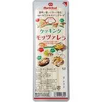 【マリンフード】 業務用クッキングモッツァレラ (10本) 315G 冷凍 5セット