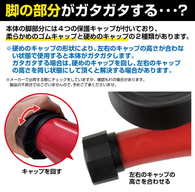 ステッパー ハンドル付き 静音 足運動 足踏み 美脚 ステップ 脂肪燃焼 体幹 筋力 男女兼用 有酸素運動 宅トレ コンパクト 昇降運動 足腰元気 国華園_8