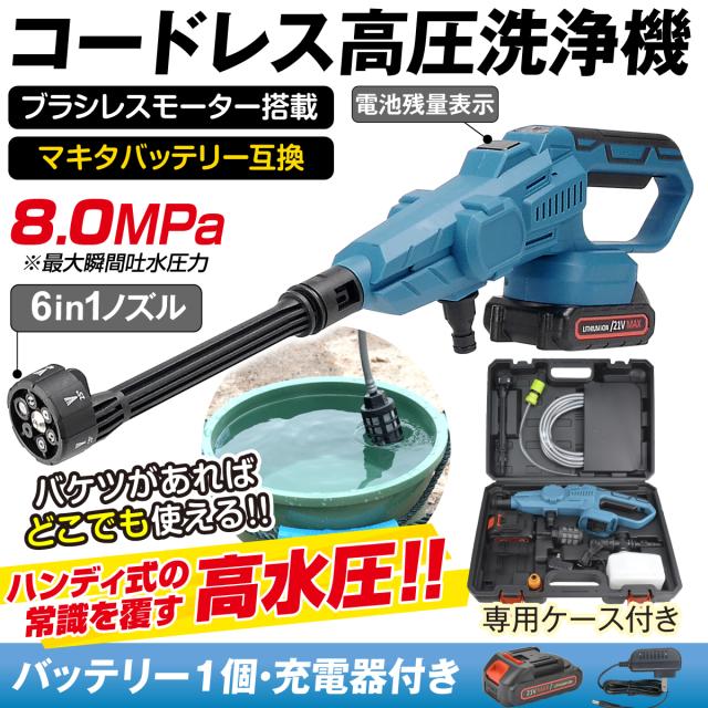 リユースのサカイ浦和店 【H007】⚫️石油ストーブ ダイニチ FW-4724LS 2024 リユースのサカイ浦和店 【H007】⚫️石油ストーブ ダイニチ FW-4724LS