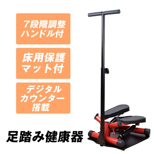 Intention Energy クアトロセルペンダント 公式】 インテンション