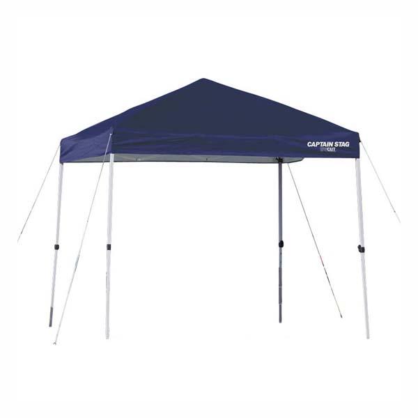 クイックシェード250UV-S〈キャスターバッグ付〉[倉庫区分MN]の通販は