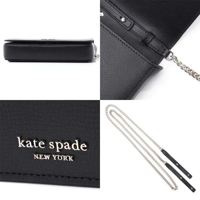 kate spade sylvia chain wallet