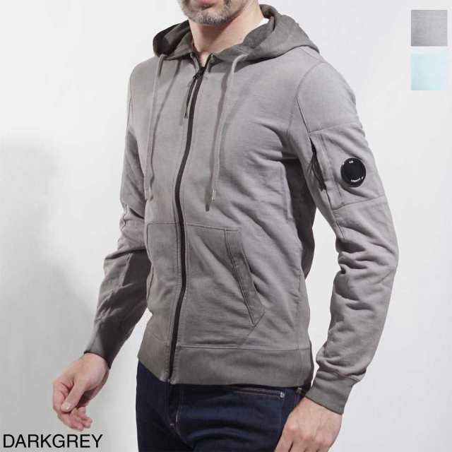 cp company zip sweatshirt