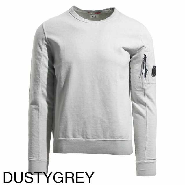 cp company grey sweatshirt