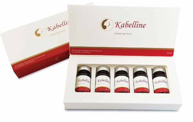 正規品保証】 カベリン Kabelline 8ml 5本 原液 脂肪 全身利用可 付属品１式setの通販はau PAY マーケット - ナイスセレクト  | au PAY マーケット－通販サイト