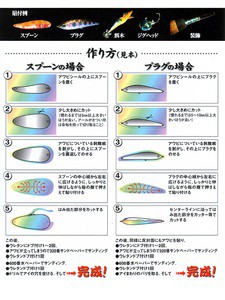 あわび本舗 最高級アワビシート 中判 日本アワビ×イエローの通販はau