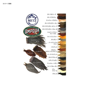 ティムコ フライマテリアル メッツ コックネック #3X1/2   ダンの通販は 7,826円