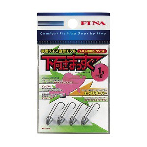 ハヤブサ Fina メバル専用ジグヘッド 下向きまっすぐ 10 1g Fs1 10 1 通販 Au Pay マーケット