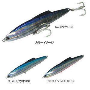 タックルハウス バス釣り用ハードルアー Shibuki V187dp 187mm No 4 トビウオhg の通販はau Pay マーケット ナチュラム フィッシング専門店