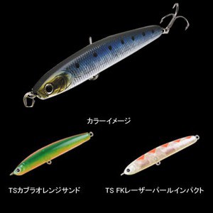 ラッキークラフト シーバス用ルアー Wander Slim Reach ワンダースリム リーチ Esg 70mm Ts Fkレーザーパールインパクトの通販はau Pay マーケット ナチュラム フィッシング専門店