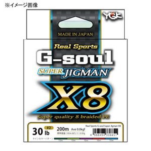 よつあみ ルアー釣り用peライン リアルスポーツ G Soul スーパージグマン X8 300m 0 8号 16lb の通販はau Pay マーケット ナチュラム Au Pay マーケット店