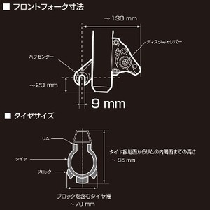 イノー INA391JP フォークロック3 シルバー