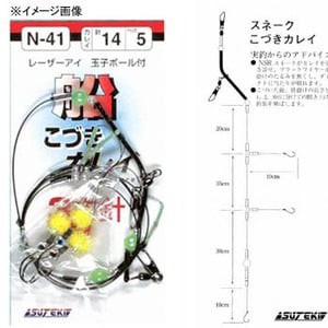 ヤマイ 船釣り 船竿 速攻こづきカレイ 3本針 16号 スネーク天秤の通販はau Pay マーケット ほぼ全品p３ 以上 還元祭期間中 ナチュラム Au Pay マーケット店