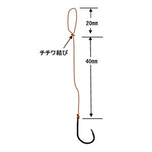 ナカジマ 鯛テンヤ 替針 M の通販はau Pay マーケット ナチュラム フィッシング専門店