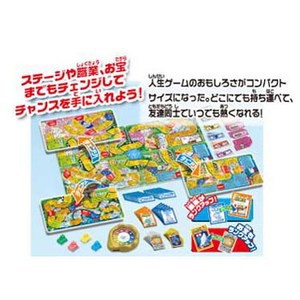 タカラトミー 外遊びグッズ ポケット人生ゲーム の通販はau Pay マーケット ナチュラム キャンプ専門店