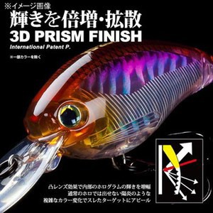 ヨーヅリ バス釣り用ハードルアー 3ds クランクmr 50f 50mm Bg ブルーギル の通販はau Pay マーケット ナチュラム Au Pay マーケット店