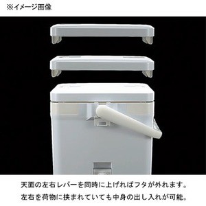 シマノ フィッシングクーラー Fixcel Light フィクセル ライト 12l ピュアホワイトの通販はau Pay マーケット 1000円クーポンあり12日9 59迄 ナチュラム フィッシング専門店