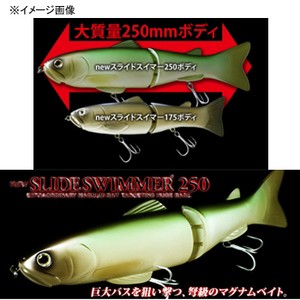 デプス バス釣り用ハードルアー NEW スライドスイマー SS 250mm #13