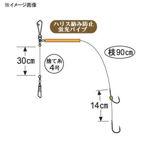 がまかつ 船釣り 船竿 ライトヒラメ仕掛 孫鈎シングル 鈎17号 ハリス6 白の通販はau Pay マーケット ナチュラム Au Pay マーケット店