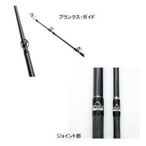 Fishman(フィッシュマン) シーバスロッド Beams Riplout(ビームス リプラウト) 7.8ML 