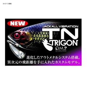 ジャッカル バス釣り用ハードルアー Tn 50 トリゴン 52mm マルハタオキチョビクローの通販はau Pay マーケット ナチュラム Au Pay マーケット店