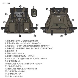パズデザイン フローティングベスト FTGストリームベストII フリー オリーブ