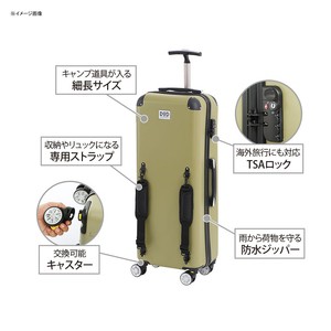 DOD トラベルバッグ キャンパーノ・コロコーロ 約58L カーキの通販は DOD トラベルバッグ キャンパーノ・コロコーロ 約58L カーキの通販は