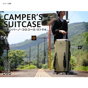 DOD トラベルバッグ キャンパーノ・コロコーロ 約58L カーキの通販は DOD トラベルバッグ キャンパーノ・コロコーロ 約58L カーキの通販は