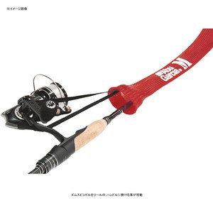 Abu Garcia アブ ガルシア ロッドベルト メッシュロッドカバーblack M ベイトロッドヨウ 通販 Au Pay マーケット