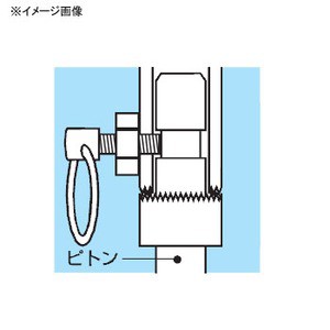 昌栄 石鯛竿受 24 反転式後受 