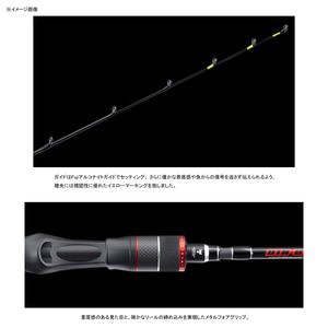 ジャッカル ビンビンスティックrb Bss Rb66l Tt2 タイラバロッド 通販 Au Pay マーケット