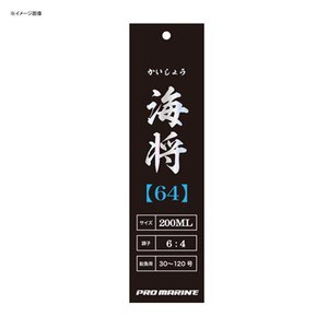 プロマリン 船釣り 船竿 Pg 海将船64 230mh の通販はau Pay マーケット ナチュラム フィッシング専門店