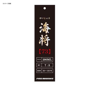 浜田商会 プロマリン 海将船 73 230hh 船竿 通販 Au Pay マーケット