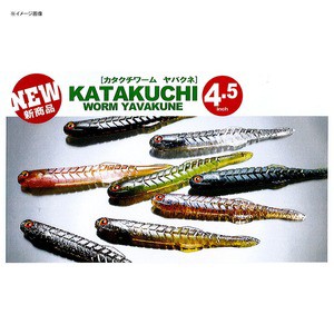 イッセイ バス釣り用ソフトルアー カタクチワーム ヤバクネ 4 5インチ 12 活エビの通販はau Pay マーケット ナチュラム Au Pay マーケット店