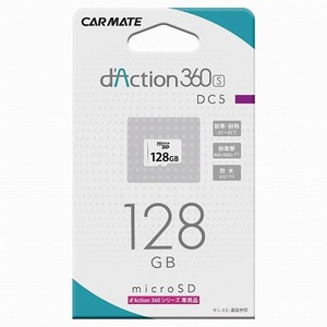 カーメイト 光学機器 microSD 128GB BLACK