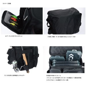 Hgヒップバッグlt B Daiwa フィッシングバッグ Hipbag 釣り用 釣り フィッシング 通販 Au Pay マーケット