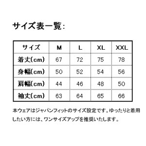 エバーグリーン フィッシングウェア ポセイドン プレミアムハーフジップスウェット M ネイビー