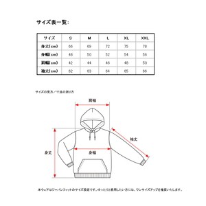 エバーグリーン フィッシングウェア B-TRUE プレミアムプルパーカー S ブラック