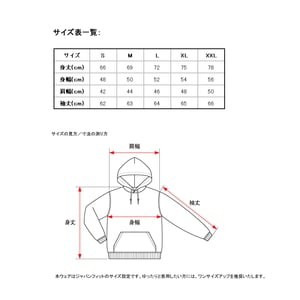 エバーグリーン フィッシングウェア B-TRUE プレミアムプルパーカー M グレー