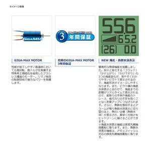 シマノ 船・石鯛リール 19 ビーストマスター 9000 