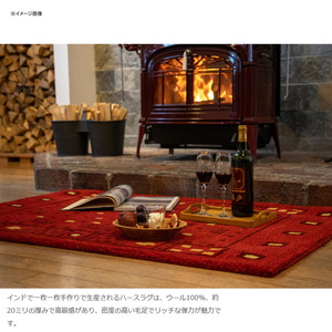 Fireside アウトドアマット ハースラグ ラスティック   レッドの通販は