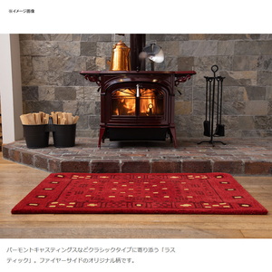 Fireside アウトドアマット ハースラグ ラスティック   レッドの通販は